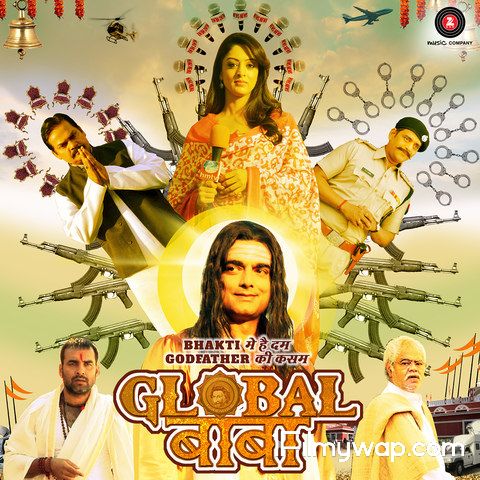 Global Baba 2016 Hindi Full HDRip