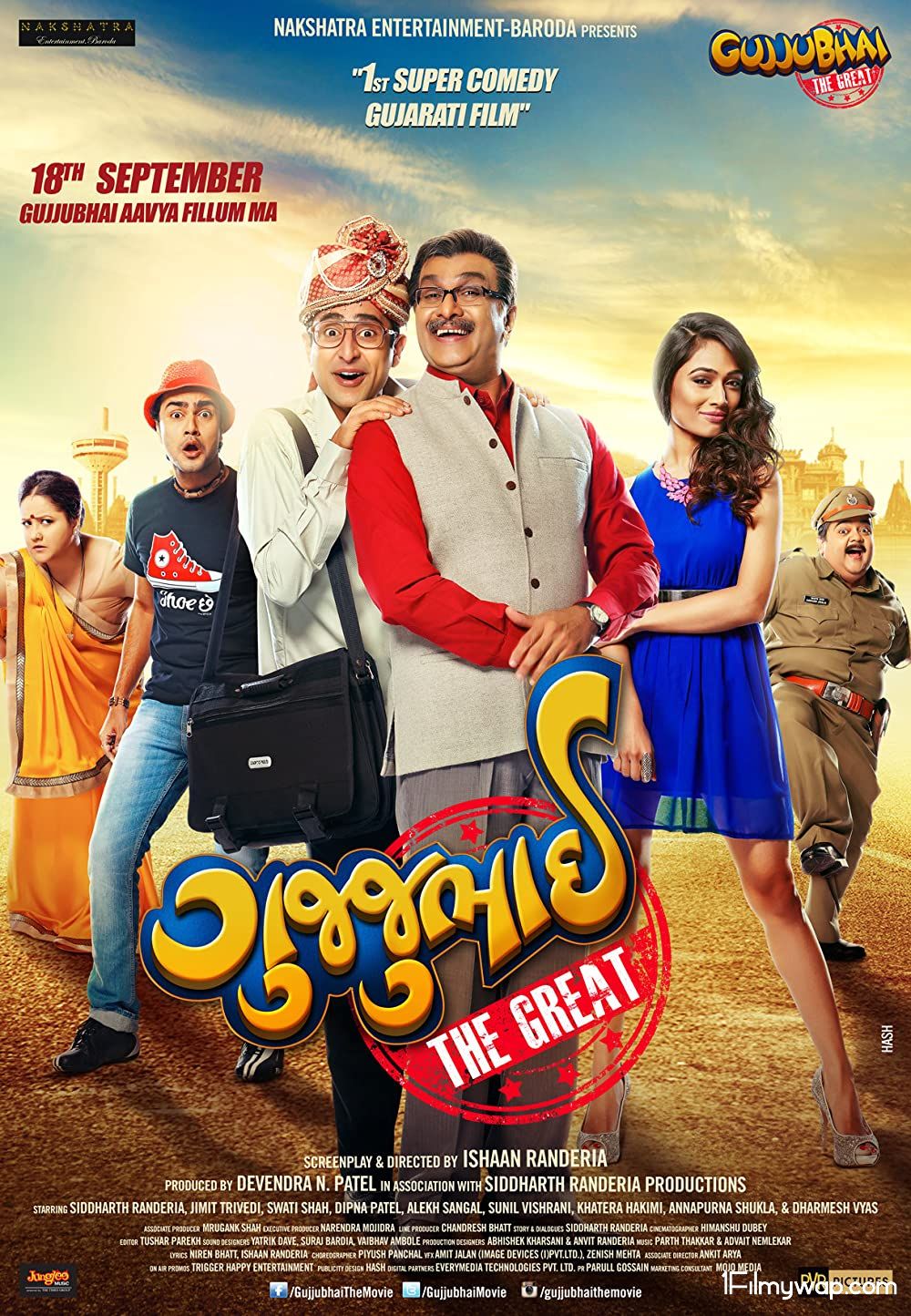 Gujjubhai the Great 2015 HD Gujarati