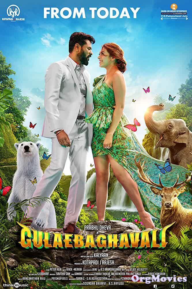 Gulaebaghavali (2018) Hindi Dubbed Movie