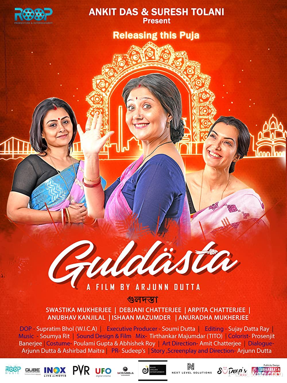 Guldasta (2021) Bengali Movie HDRip