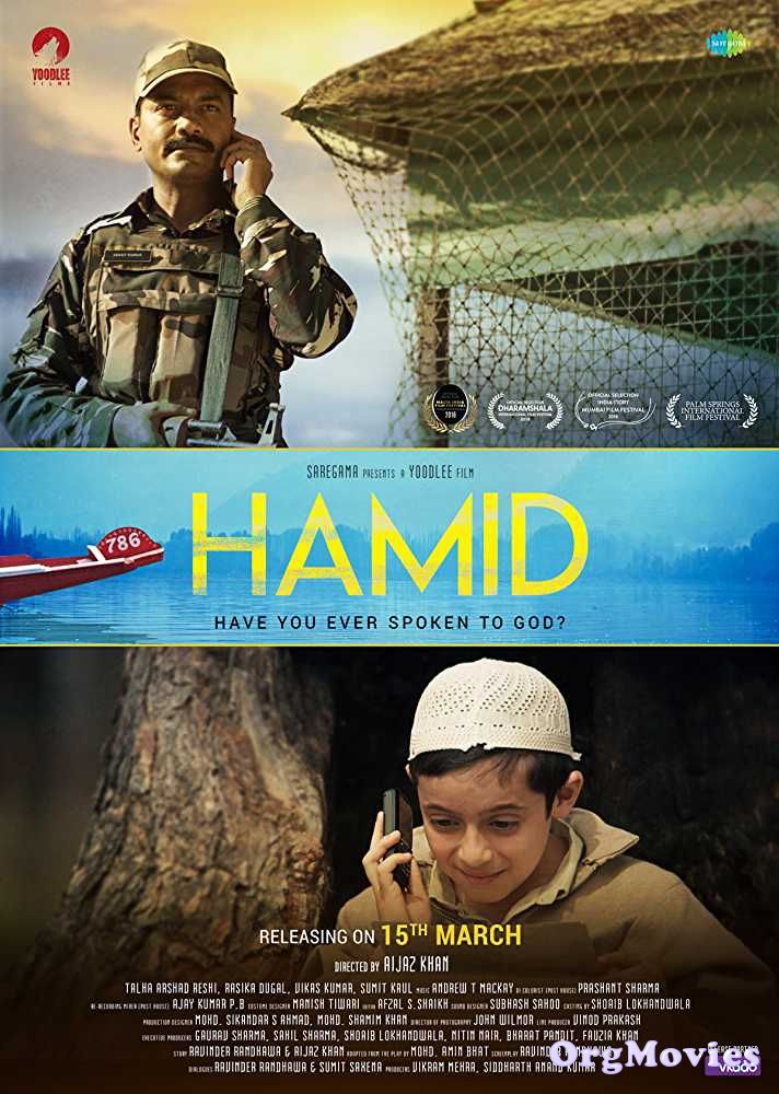 Hamid 2018 Hindi Full Movie