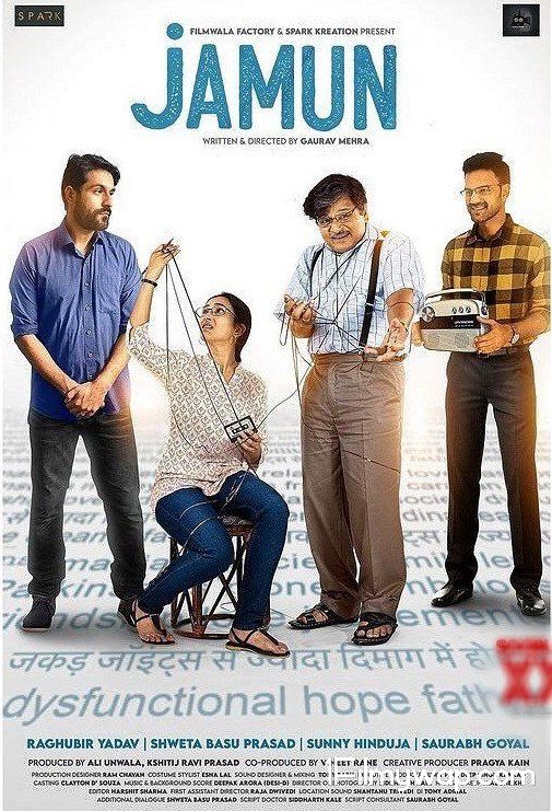 Jamun 2021 HDRip Hindi