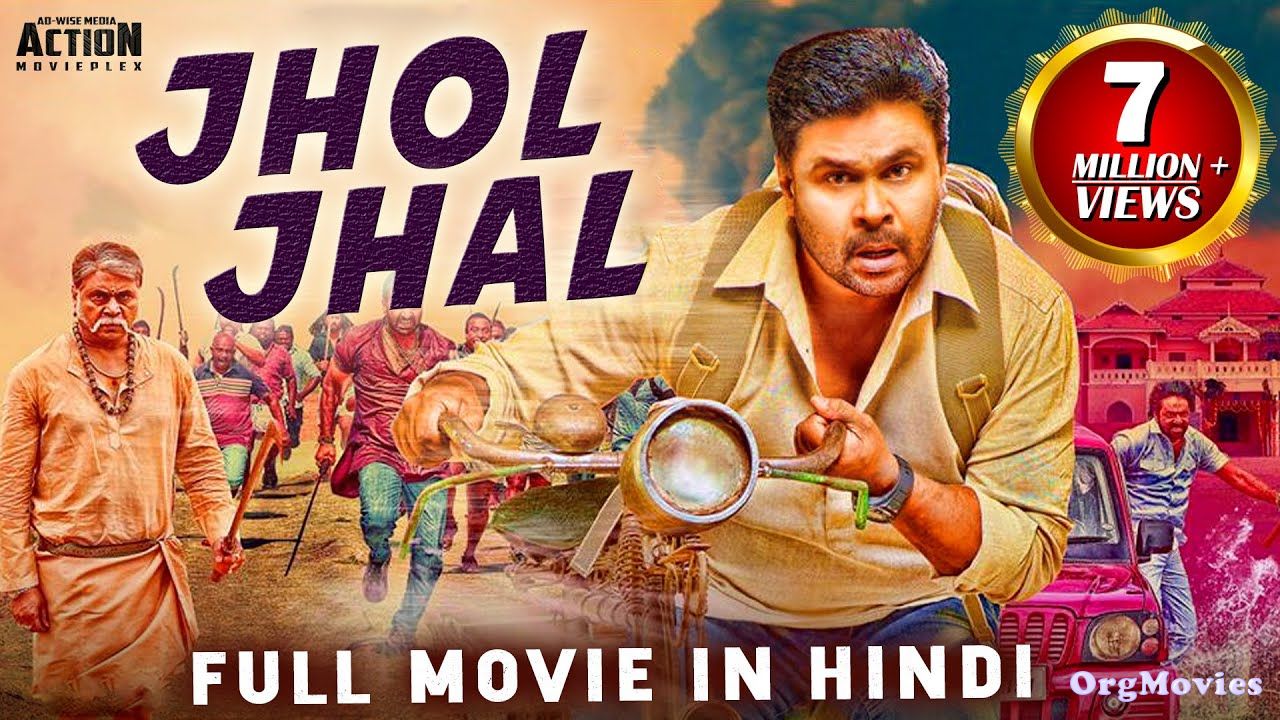 Jhol Jhal (Ivan Maryadaraman) 2019 Hindi Dubbed Full Movie