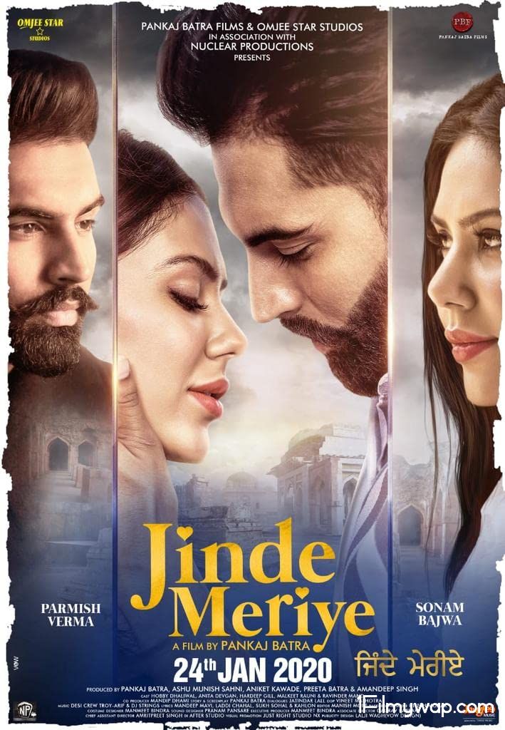 Jinde Meriye 2020 Punjabi Movie