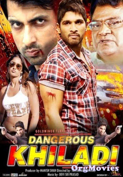 Julayi (Dangerous Khiladi) 2012 Hindi UNCUT BluRay
