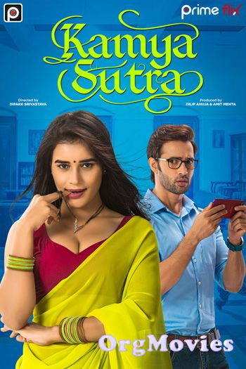 Kamya Sutra 2020 S01 Hindi Complete Web Series