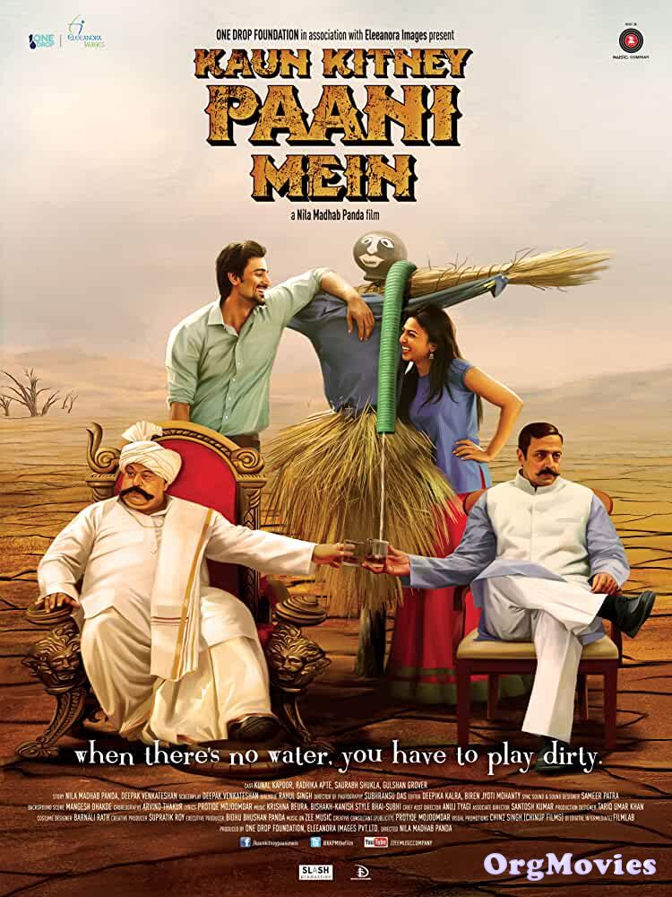 Kaun Kitney Paani Mein 2015 Hindi Full Movie