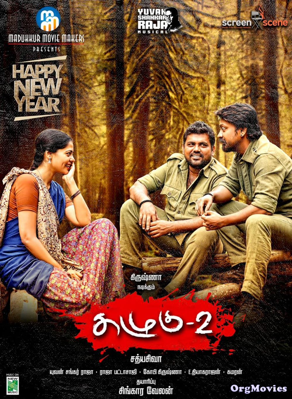 Kazhugu 2 (2019) Hindi Dubbed Full Movie