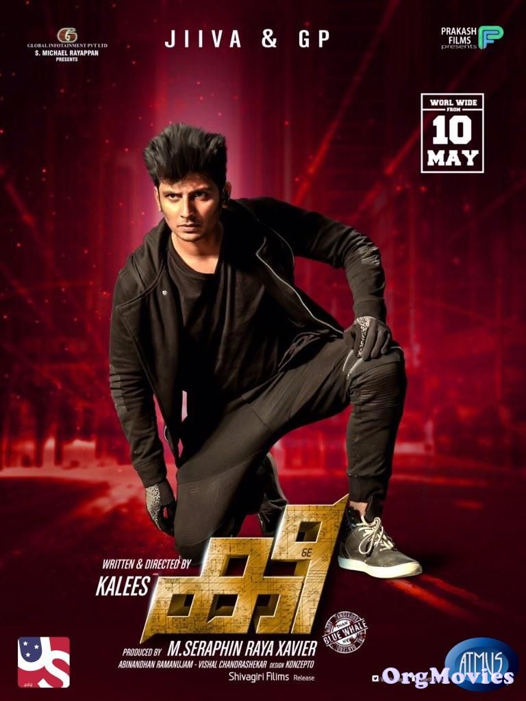 Kee 2019 South Hindi Dubbed Full Movie