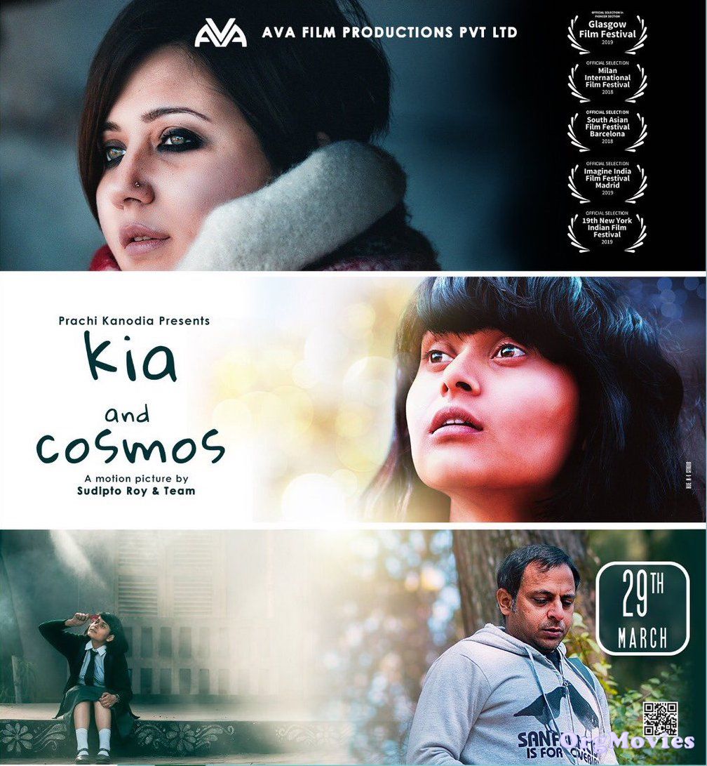 Kia and Cosmos 2018 Bengali Full Movie