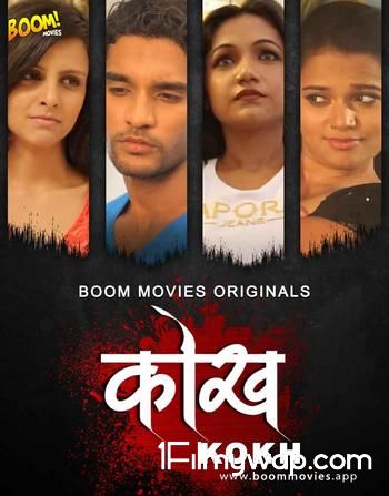 Kokh 2020 Short Film BoomMovies Originals Hindi