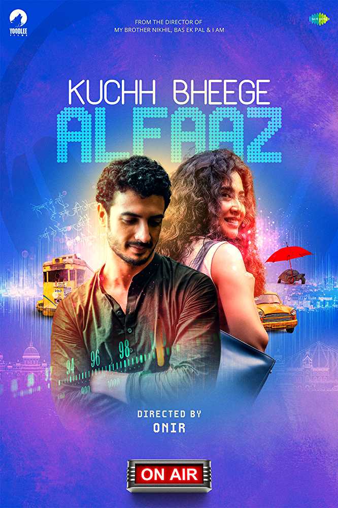 Kuchh Bheege Alfaaz 2018 Full Movie