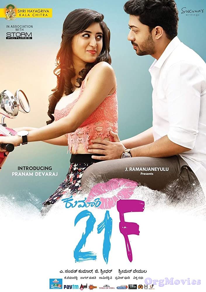 Kumari 21F (2018) Hindi Dubbed Movie