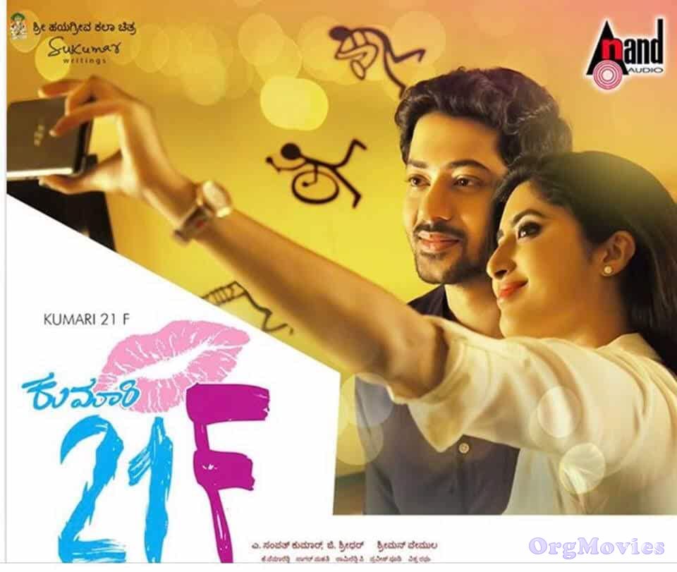 Kumari 21F 2018 Kannada Full Movie