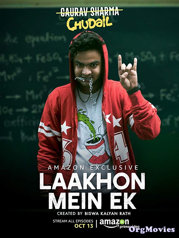 Laakhon Mein Ek 2017 Full Complete TV Series