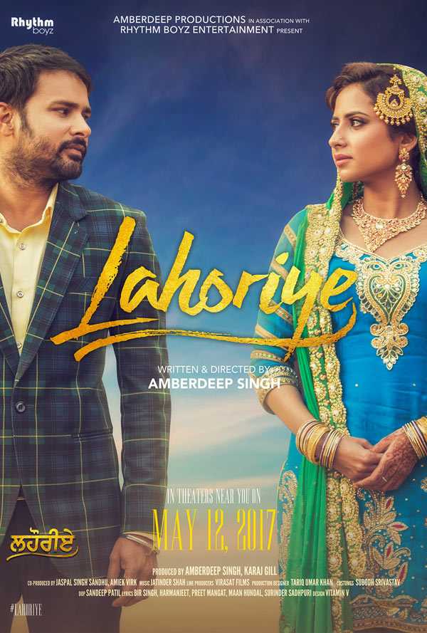 Lahoriye 2017 Full Movie