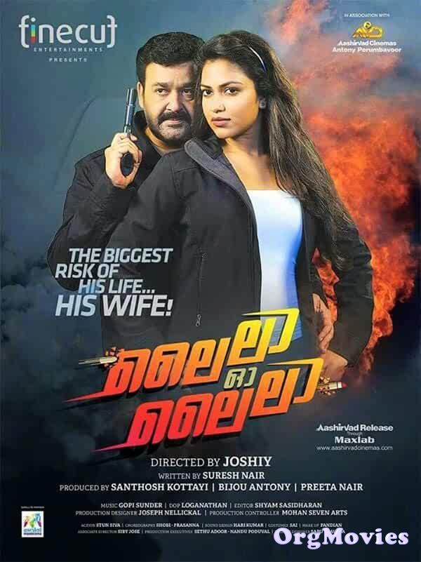 Lailaa O Lailaa 2020 Hindi Dubbed Full Movie