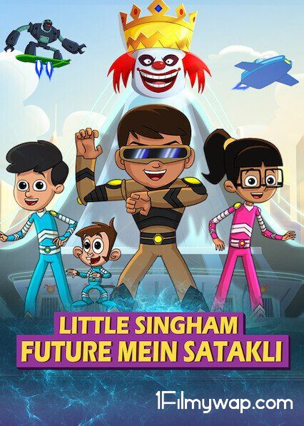 Little Singham Future mein Satakli 2021 NF HDRip Hindi Animation Movie