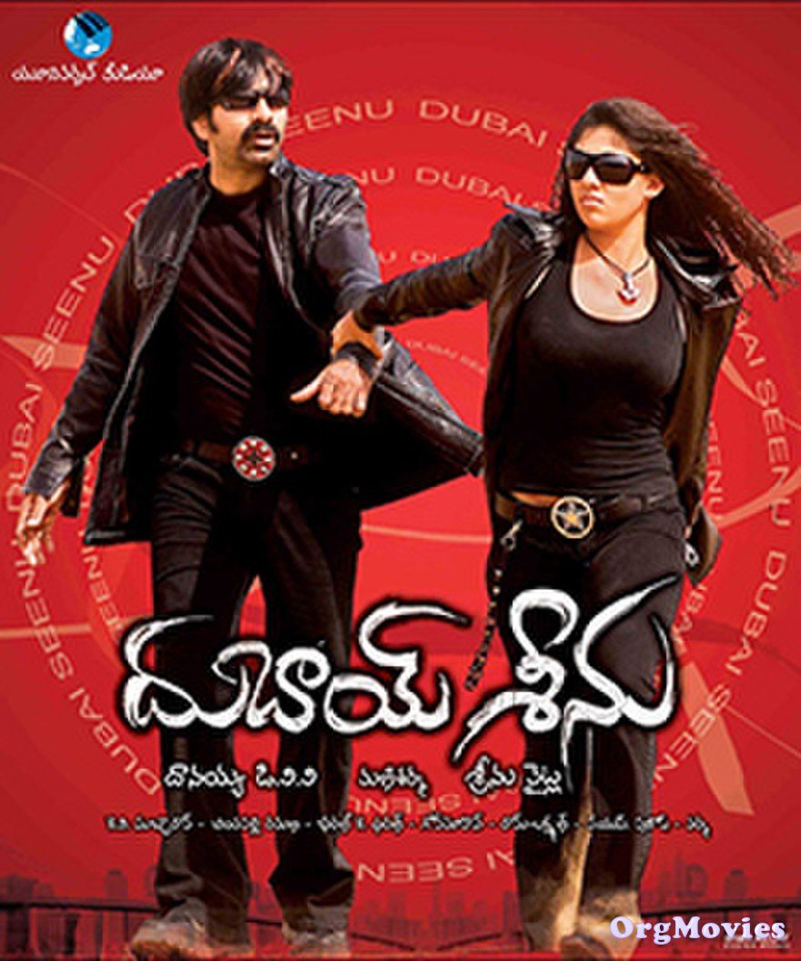 Loafer (2018) HDRip Dubai Seenu South Hindi Dubbed