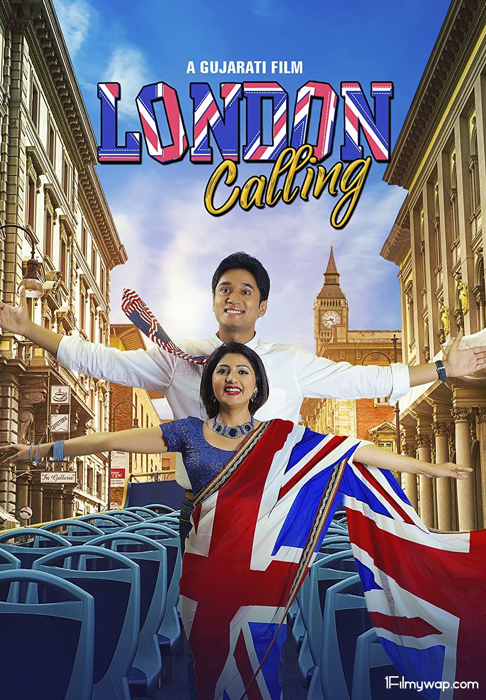 London Calling 2020 Gujrati HDRip Movie
