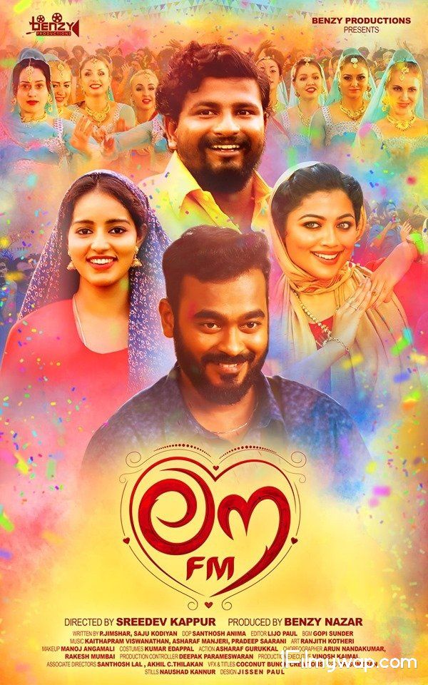 Love FM (2021) Malayalam HDRip