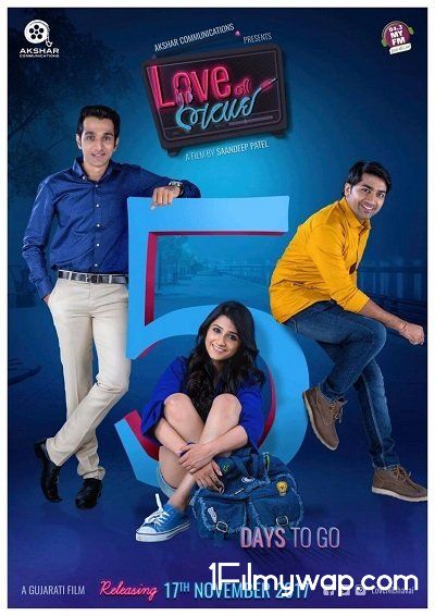 Love Ni Bhavai 2017 HDRip Gujarati