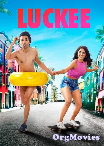 Luckee 2019 Marathi Movie