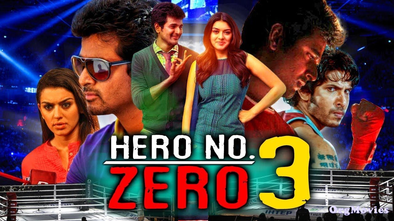 Maan Karate 2014 Hindi Dubbed