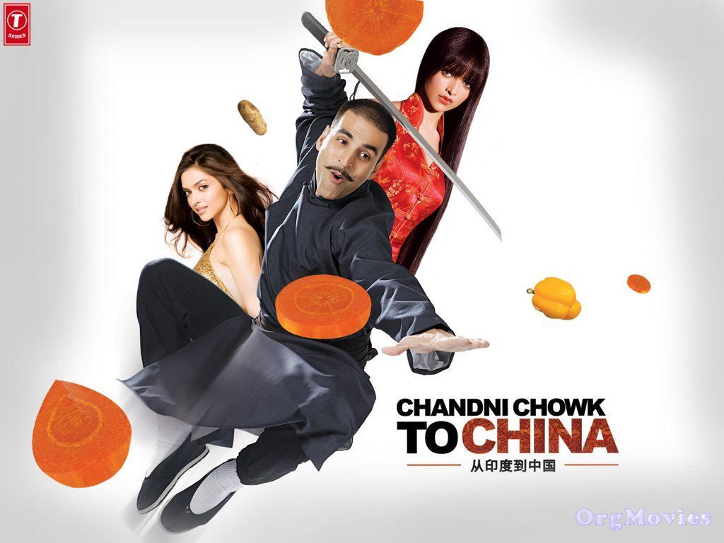 Made in China 2009 Hindi Full Movie