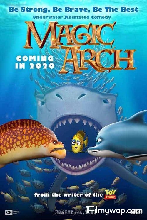 Magic Arch 3D 2020 English Movie HDRip