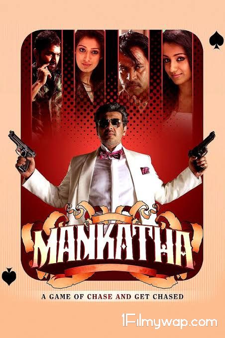 Mankatha 2011 BluRay Hindi UNCUT