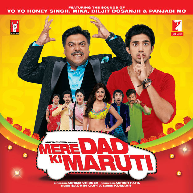 Mere Dad Ki Maruti 2013 Full Movie