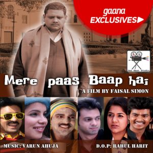 Mere Paas Baap Hai 2018 Full Movie