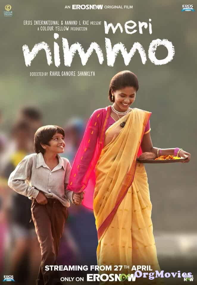 Meri Nimmo 2018 Hindi Full Movie