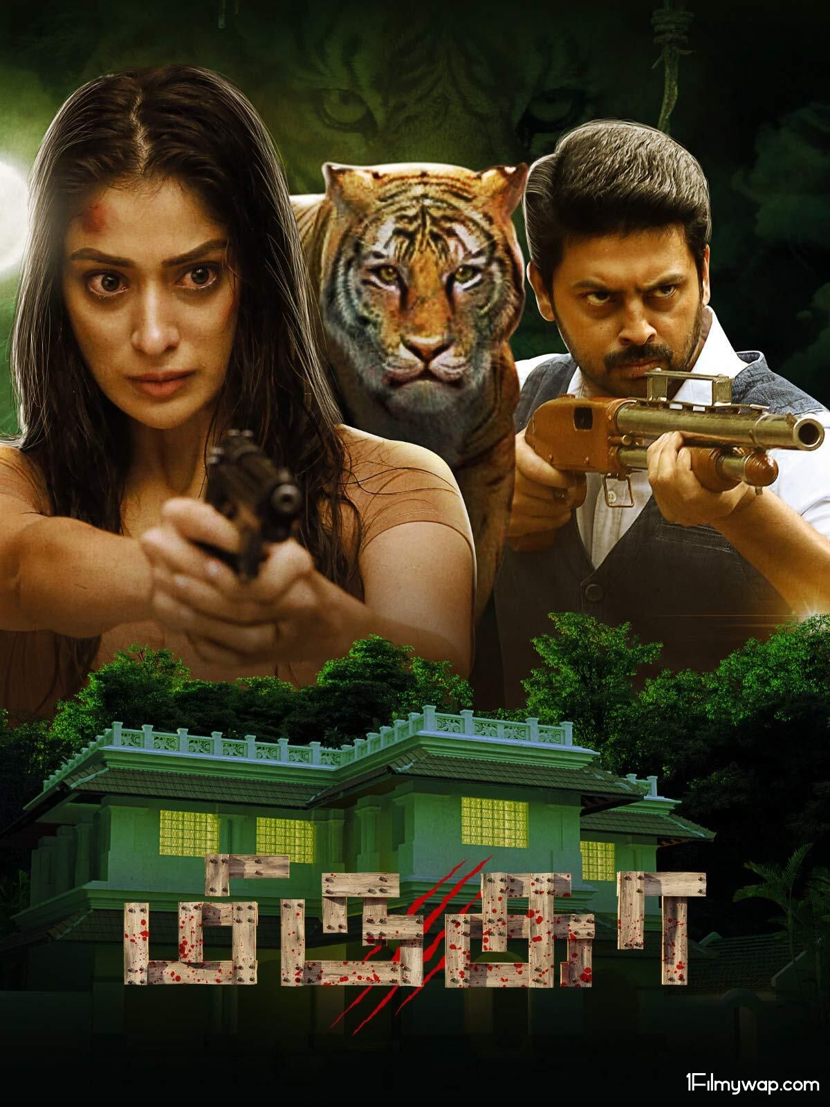 Mirugaa 2021 HQ Hindi Dubbed