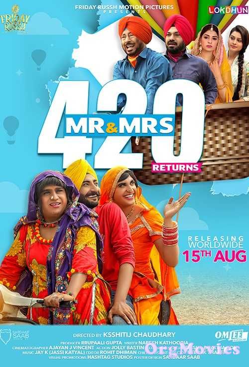 Mr and Mrs 420 Returns 2018 Punjabi Full Movie