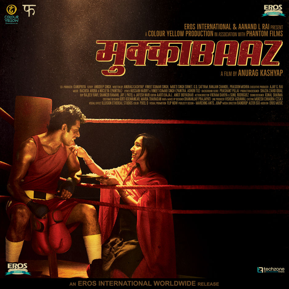Mukkabaaz 2018 Full movie