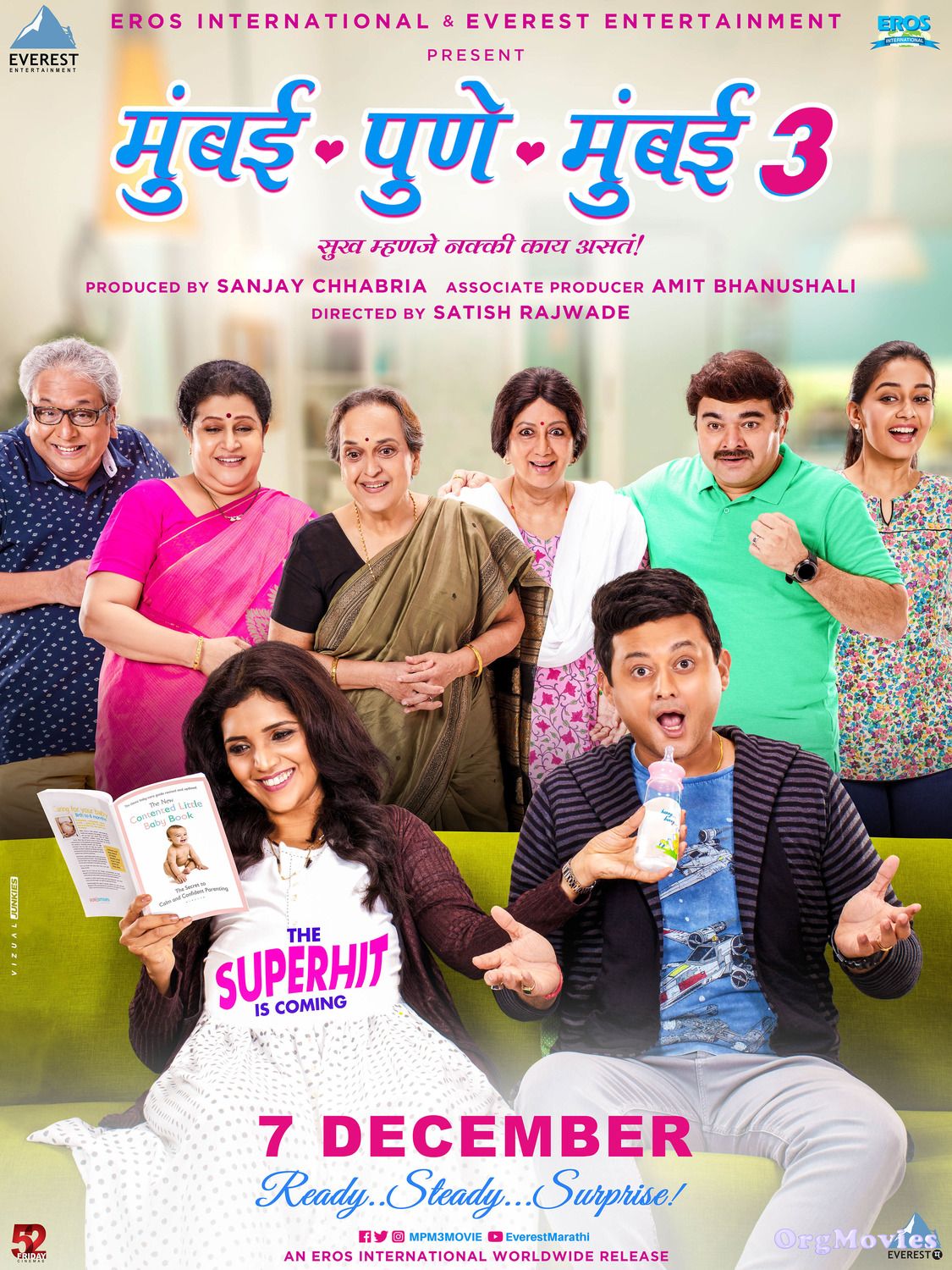 Mumbai Pune Mumbai 3 2018 Marathi Full Movie