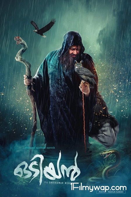 Odiyan 2018 HD Rip Hindi Dubbed