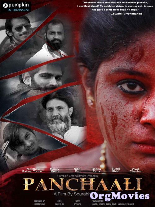 Panchaali 2020 Hindi AMZN Web Series