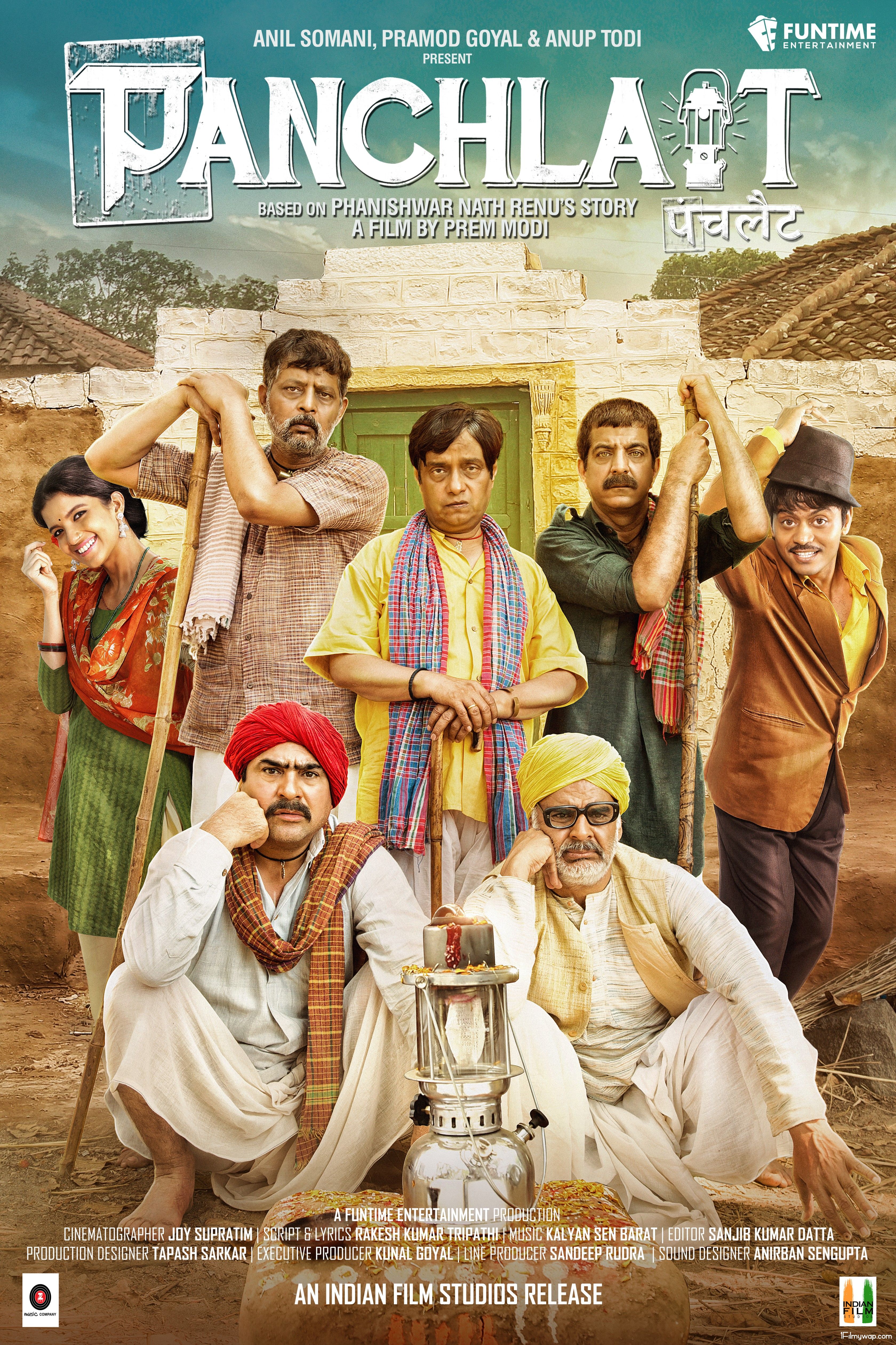 Panchlait 2017 HDRip Hindi Movie