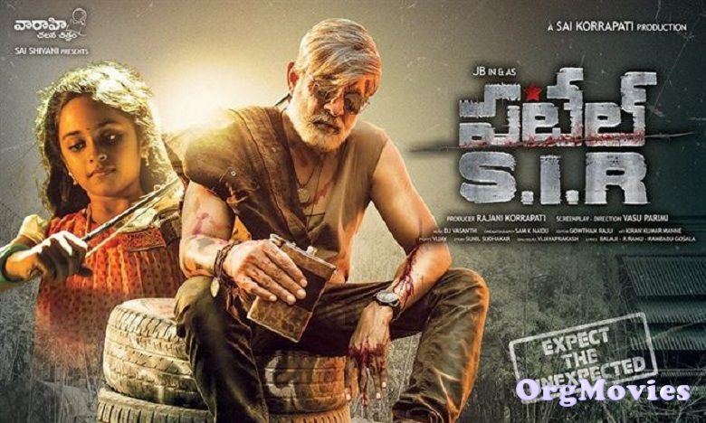 Patel SIR 2018 Hindi Dubbed South Movie