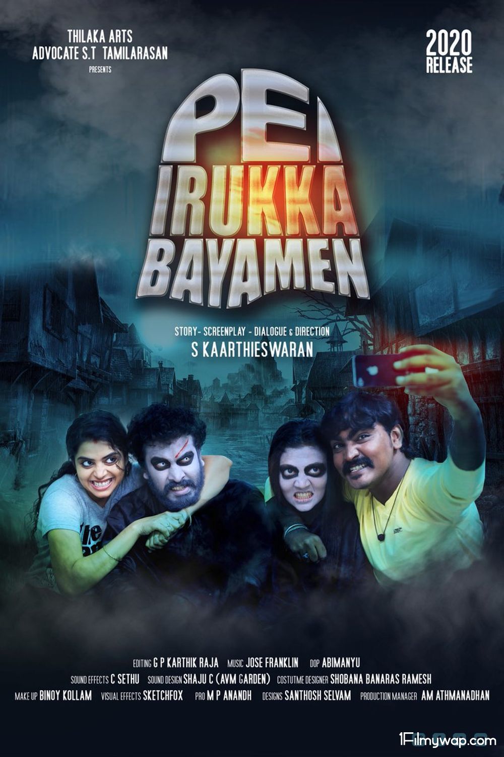 Pei Irukka Bayamen 2021 Tamil Movie