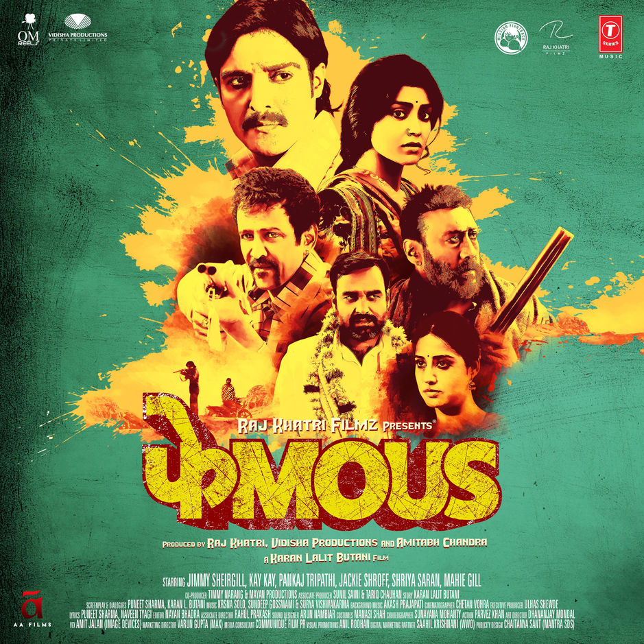 Phamous 2018 Full Movie
