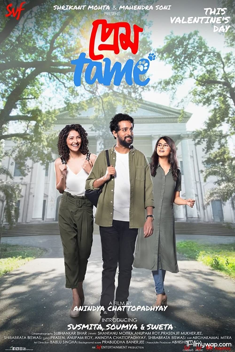 Prem Tame 2021 HDRip Bengali Movie