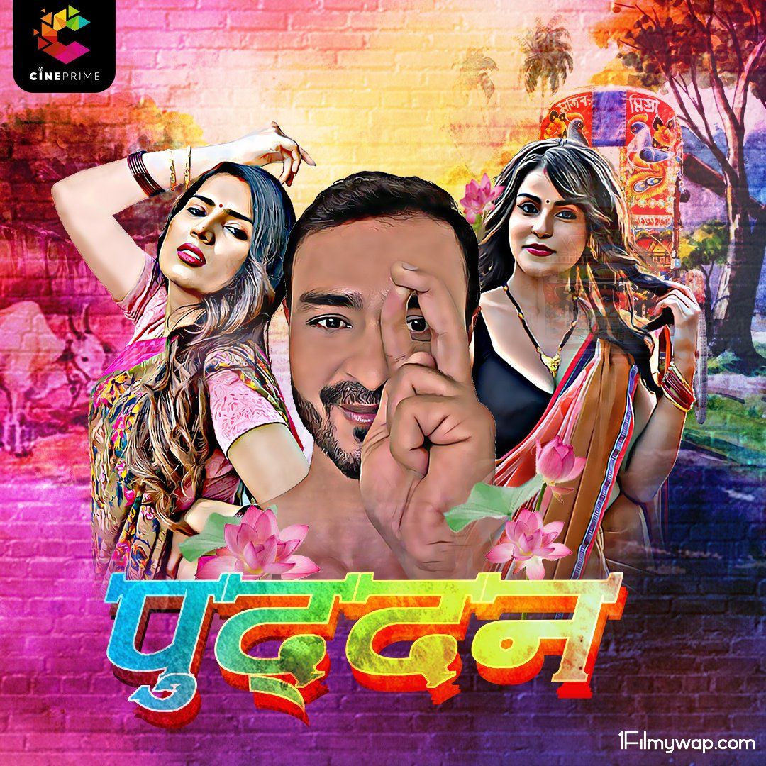 Puddan 2021 S01E01 Hindi Web Series 18⁺