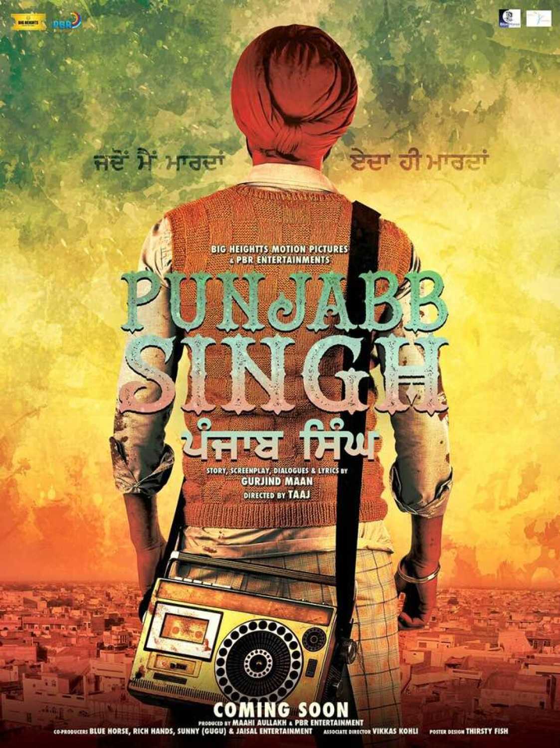 Punjab Singh 2018 Full Movie