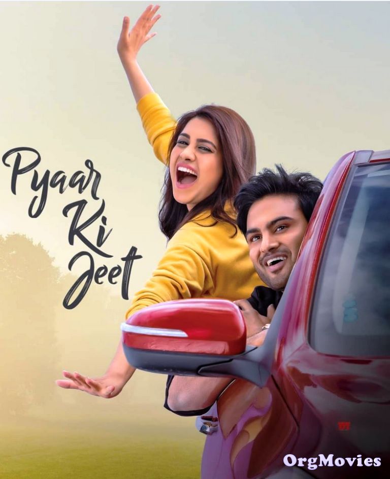 Pyaar Ki Jeet (Nannu Dochukunduvate) 2019 Hindi Dubbed
