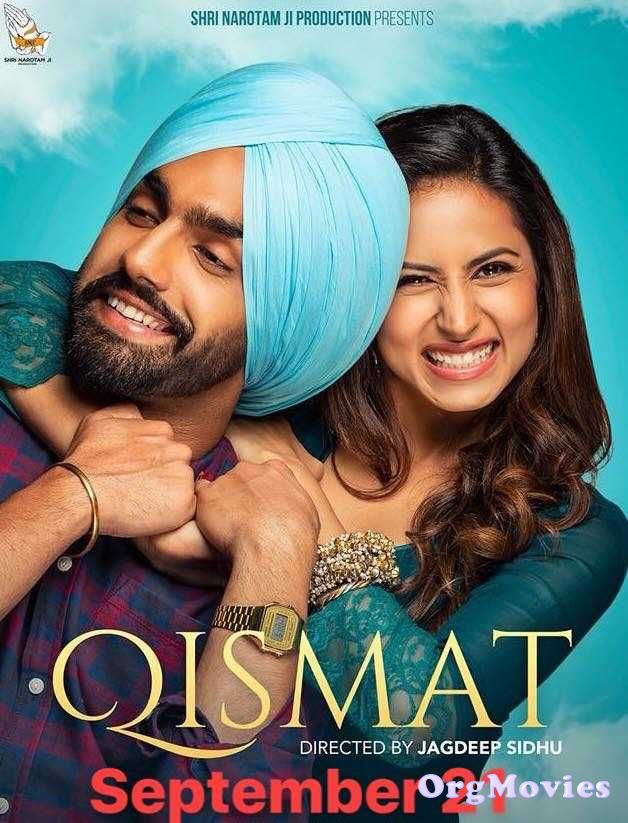 Qismat 2018 Punjabi Full Movie