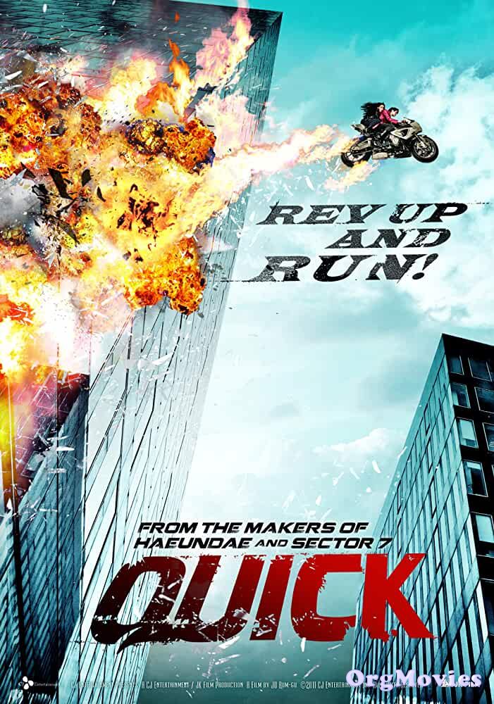 Quick (2011) Hindi Dubbed Movie